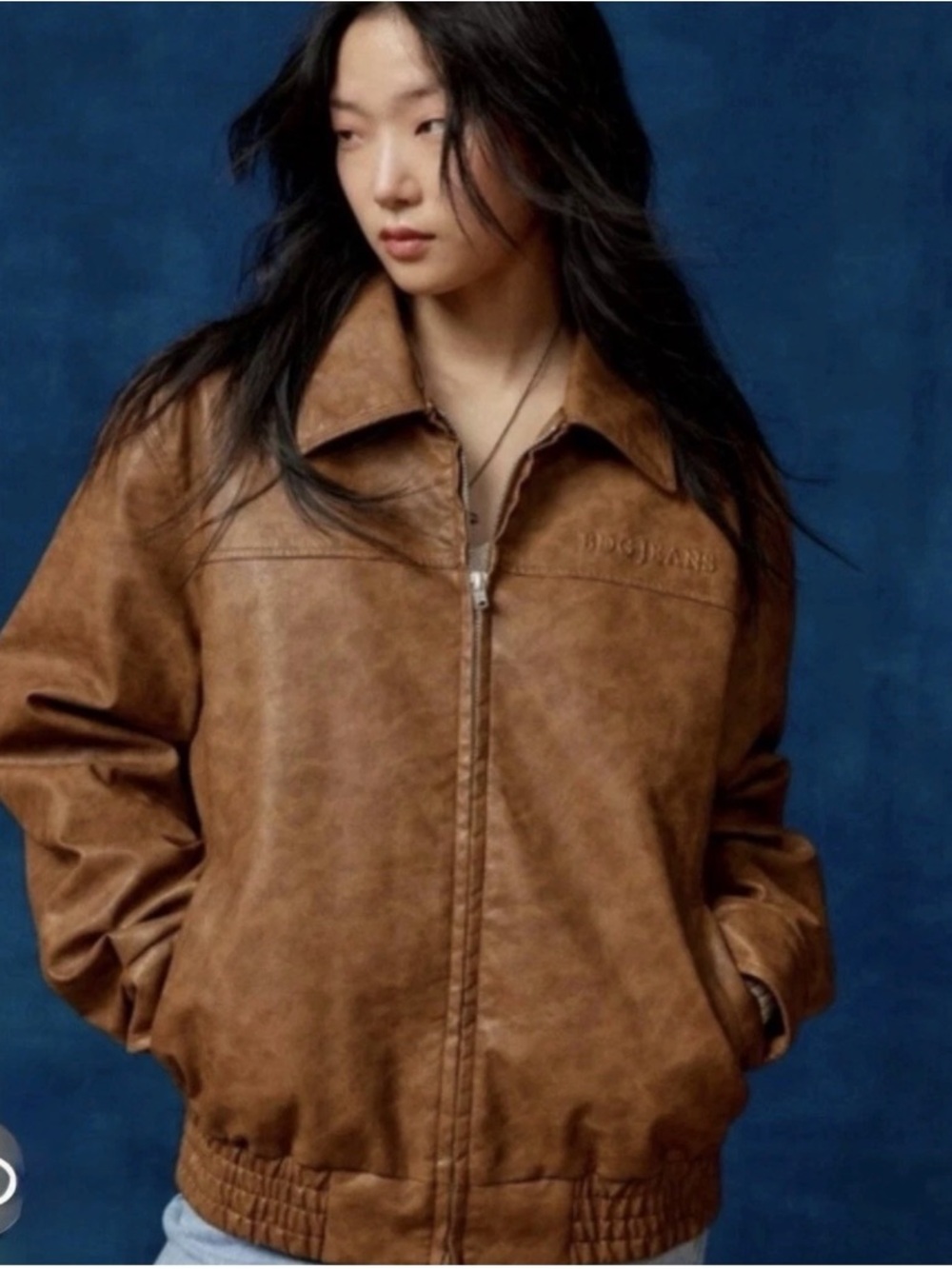 URBAN OUTFITERS BDG Brown Faux Leather Bomber Jacket